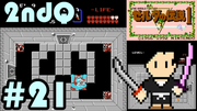ゼルダの伝説 #21